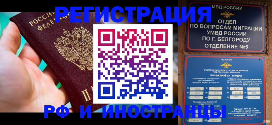 форма 3 в Куртамыше